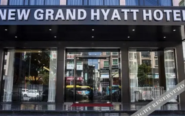 肇庆高要新君悦酒店
