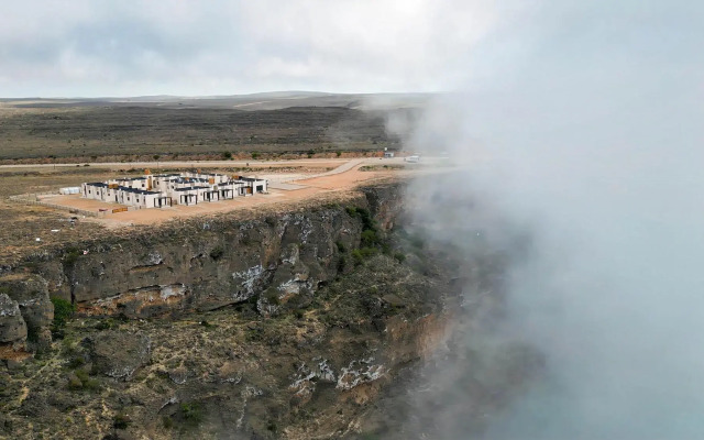 SAMA Jabal Samhan Hotel