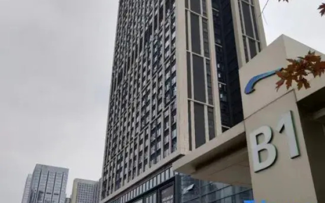 Chengdu Yixuyuan Hotel (Dongjiao Memory Store)