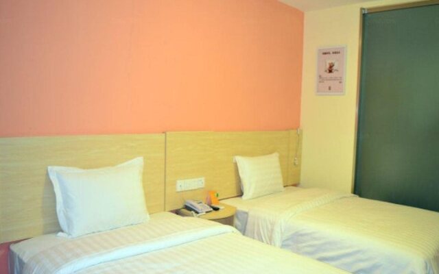 7 Days Inn Hengshui Railway Station Branch