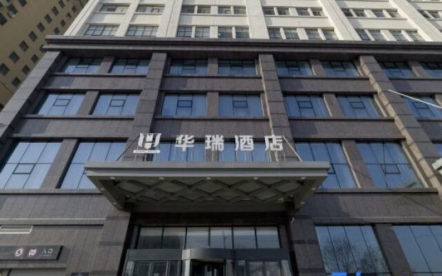 Liaoyang Huarui Hotel
