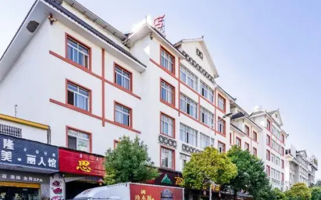 Phoenix Hotel
