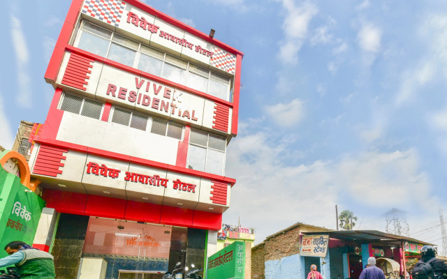 Hotel O Vivek