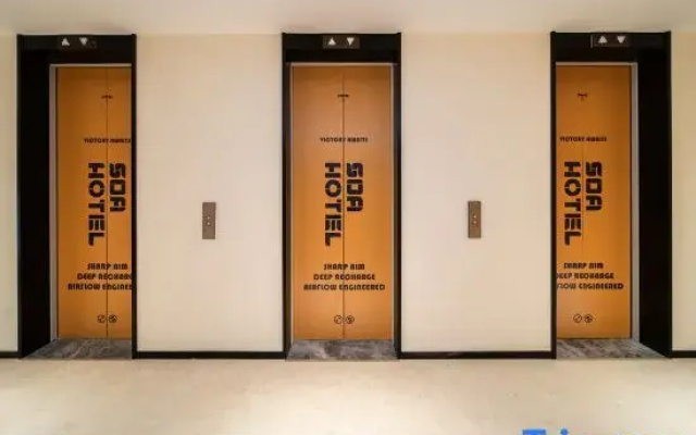 Soda eSports Hotel