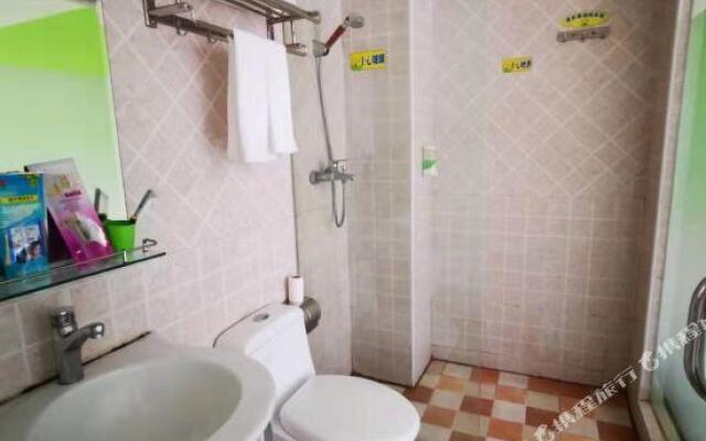 Yiye Inn Changsha Yuelushan