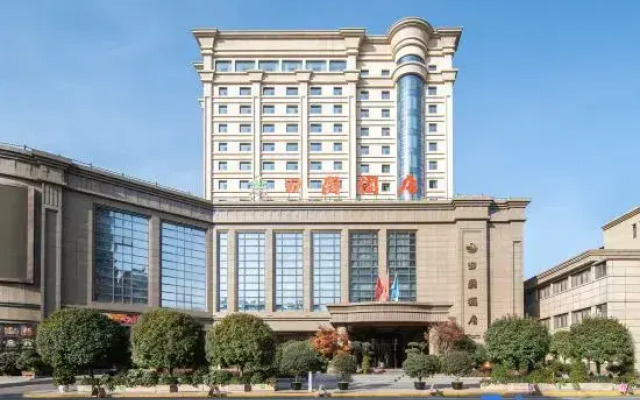 Tianyuan Hotel