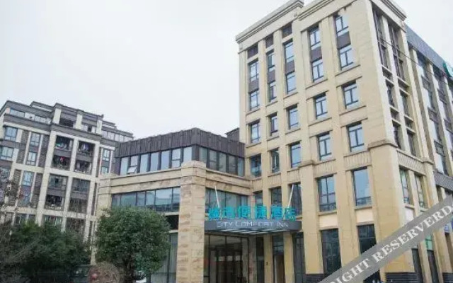 City Easy Hotel Chengshengqiao Subway Station Store