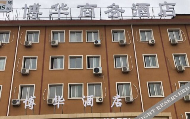 Vienna Hotel (Beijing Wukesong Dacheng Road)