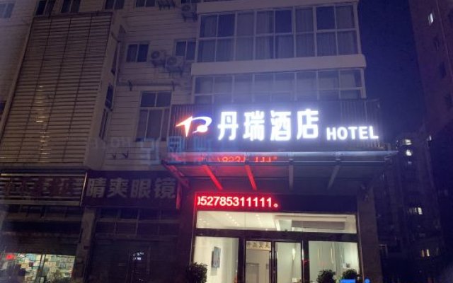 Siyang Danrui Hotel (Renmin North Road)