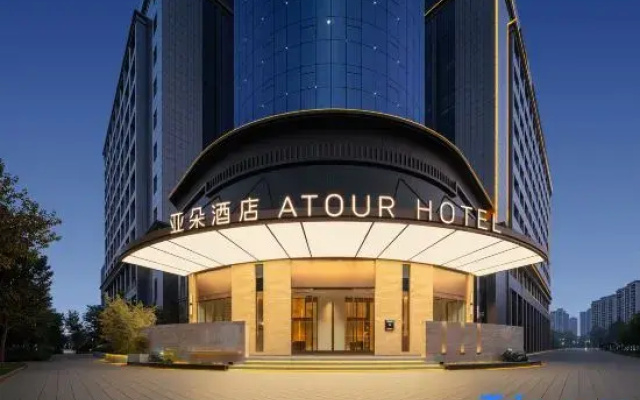 Zhengzhou Economic Development Zone Futadong Subway Station Atour Hotel