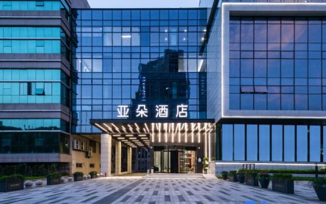 Shaoxing Keqiao Atour Hotel