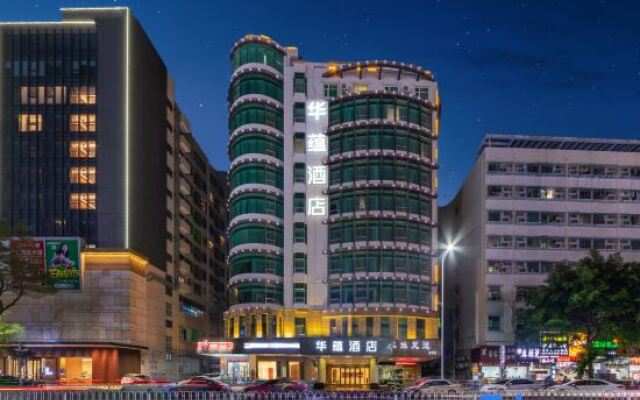 Jtour Inn Shenzhen Fuyong Hesha Road