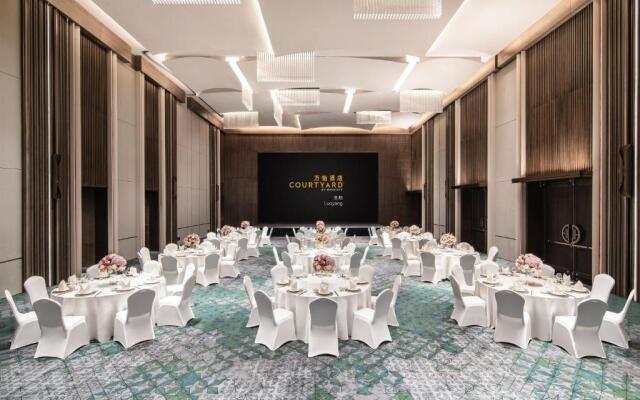 Courtyard by Marriott Luoyang