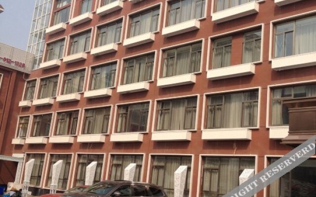 Xianggang Hudie Hotel