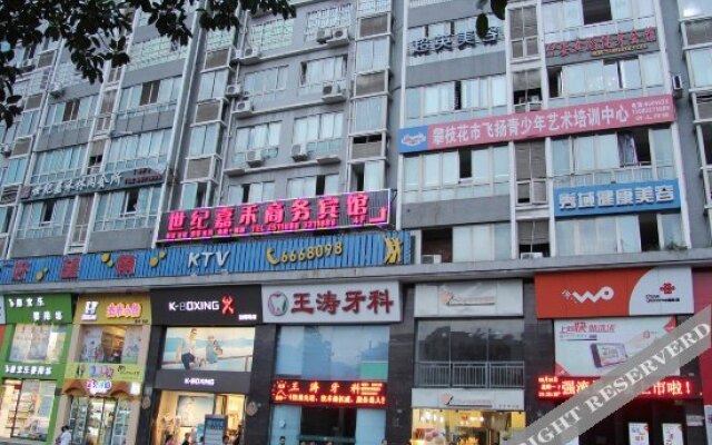 Panzhihua Shijie Jiahe Hotel