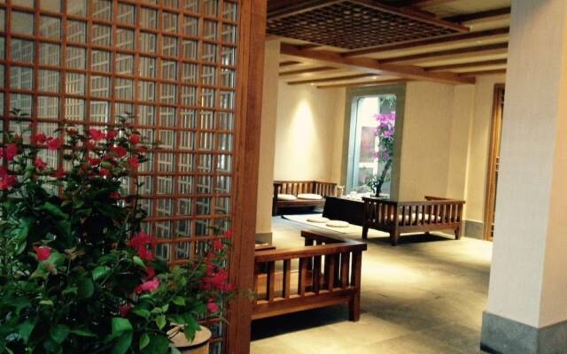 Wu Shan Ju Hangzhou Hefang Street Hotel