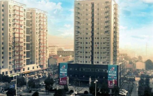 Jinjiang Inn Xianning Yinquan Avenue Hot Spring Hotel