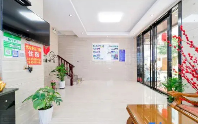 Xinyue Hotel