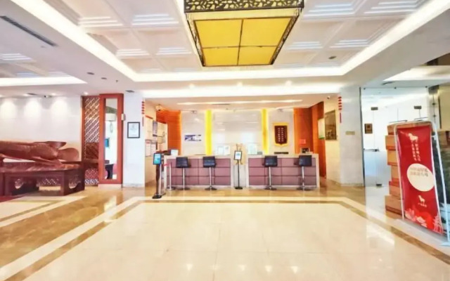 Jianxing Hotel