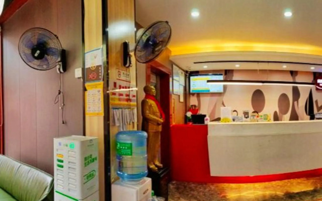 Shankee Hotel (Xiangtan Jijianying)