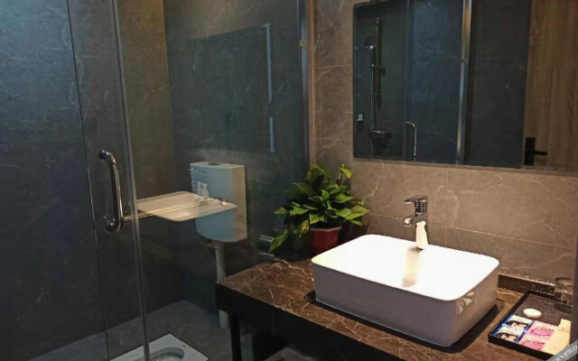 Changsha Ruicheng Boutique Hotel