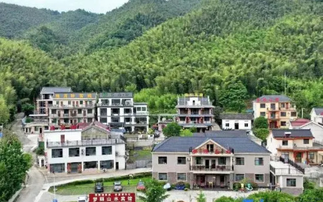 Ningguo Mengli Shanshui Homestay (Chujiatan)