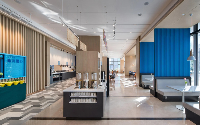 Holiday Inn Express Shenzhen Haiyuan City by IHG