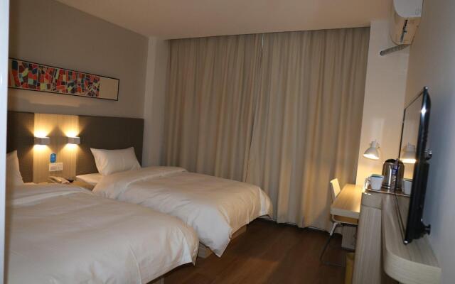 Hanting Hotel (Manzhouli Beihu Park)