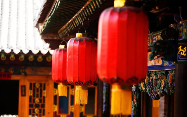 Hongchangyu Yododo Inn