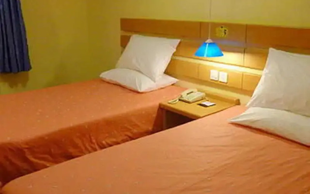 Home Inn Wenyuan Road - Xiamen
