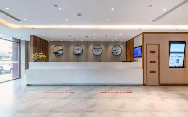 Fairyland Shangpin Hotel (Hengshui Yirancheng Railway Station)