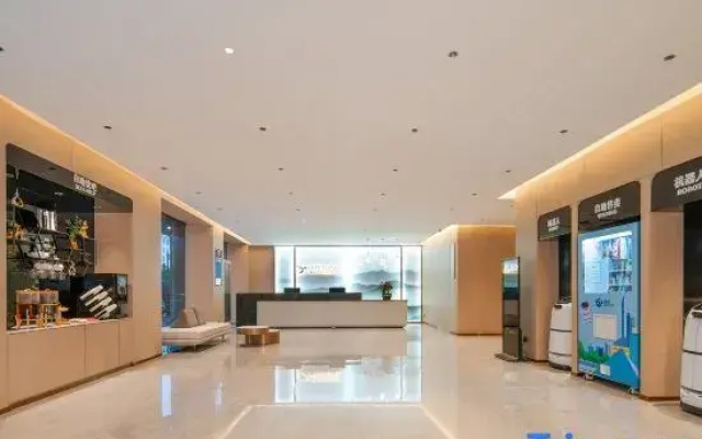 Yeste Hotel (Shantou Chaoyang Heping)