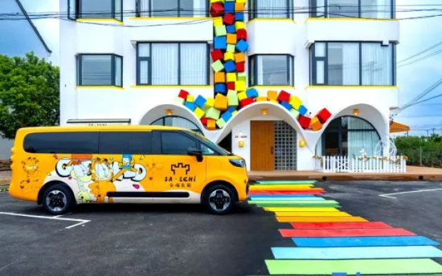 Shanghai Lehai Manor · Pet-Friendly Family & Kids Paradise - Designer Boutique Guesthouse – Outside – Shanghai