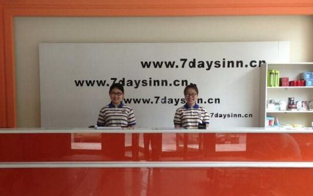 7Days Inn Beijing Huayuanqiao
