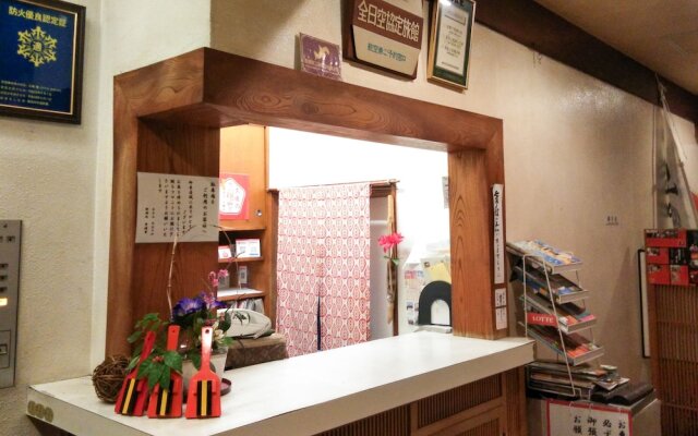 Tabist Kappo Ryokan Ooriya Kochi