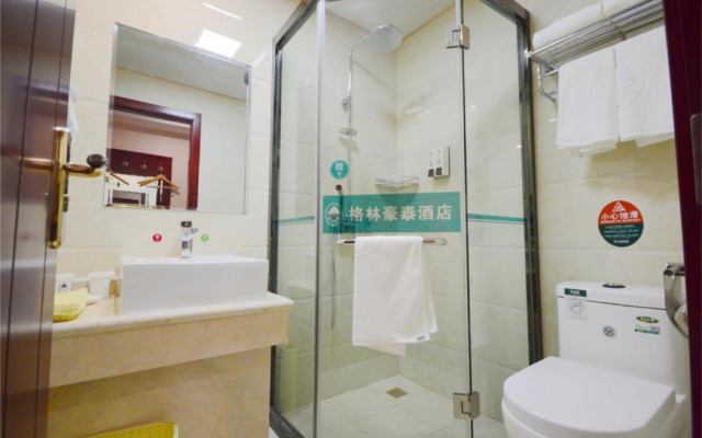 GreenTree Inn Shanghai FTA Waigaoqiao Free Trade Zone North Subway Station Shell Hotel