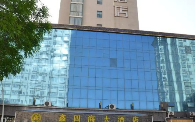 Xinsihai Hotel