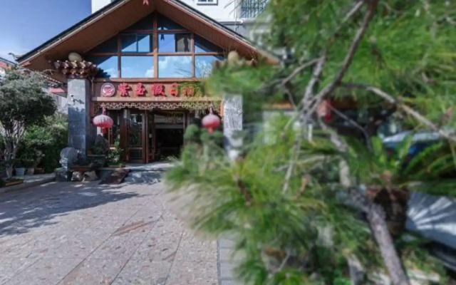 Ziyu Holiday Hotel (Lijiang Ancient City)