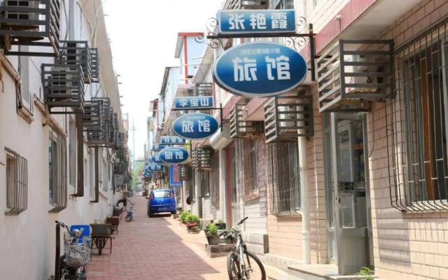 Beidaihe Liuzhuang Zhangyanxia Hostel