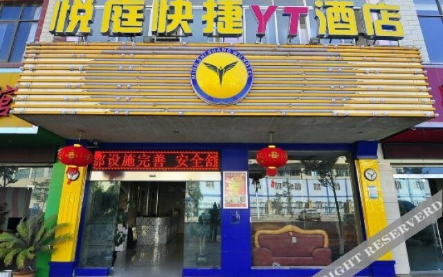 YT Hotel