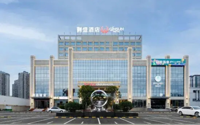 Jingzhou Jingsheng Hotel (Jingzhou Ancient City)