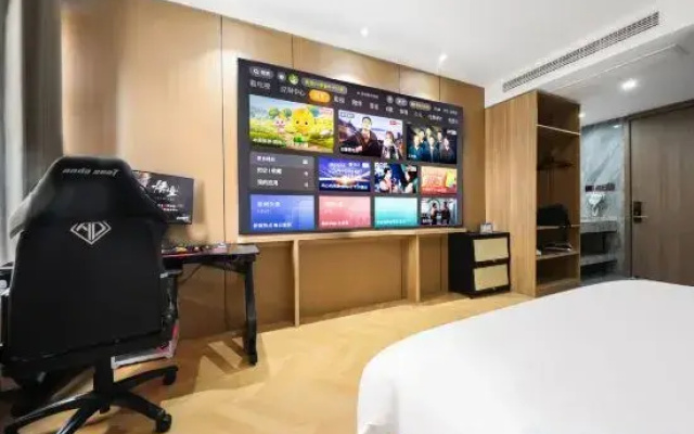 Yunjingdu City E-sports Business Hotel