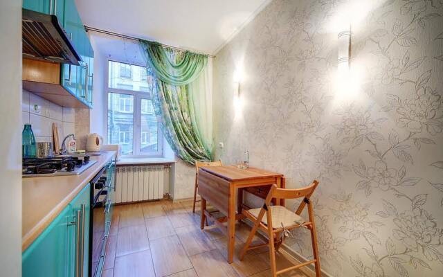 Welcome Home Apartments Kazanskaya 5