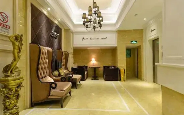 Gelin Luoman Fengqing Hotel
