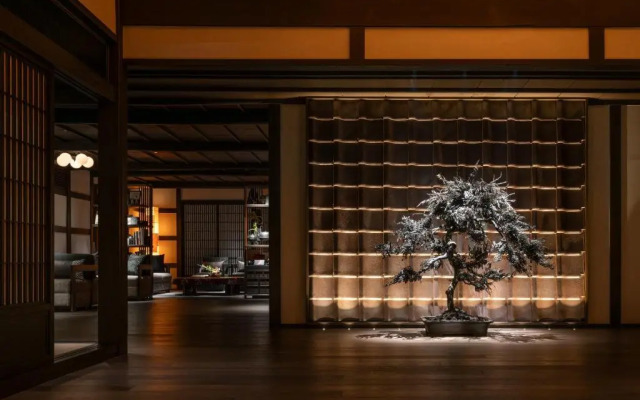 Osawayama Onsen Osawakan