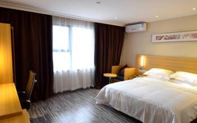 City Comfort Inn Wuhan Wuhu