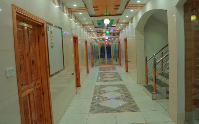 Al Sadiq Hotel & Restaurant