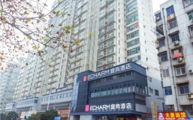 Echarm Hotel Wuhan Guanggu Walking Street Huazhong University of Science and Technology