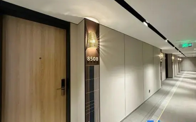 Homeinn Plus Hotel (Yantai University Yantai International Expo Center Store)