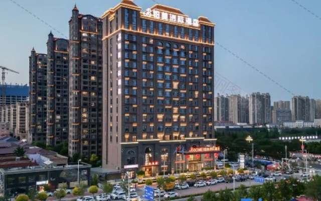 Better Joy Hotel Qing Yang（Municipal Government Gymnasium）